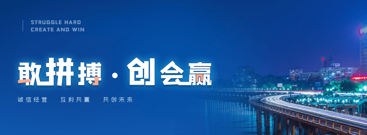 岳阳拖车救援